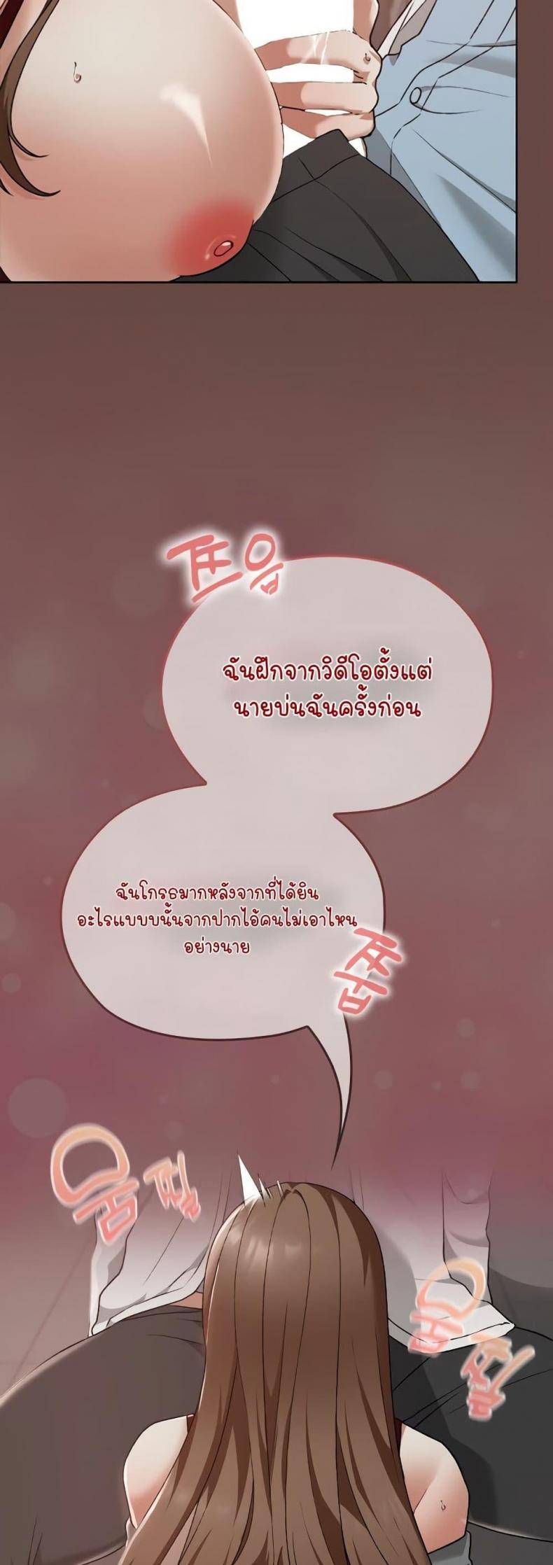 page-36