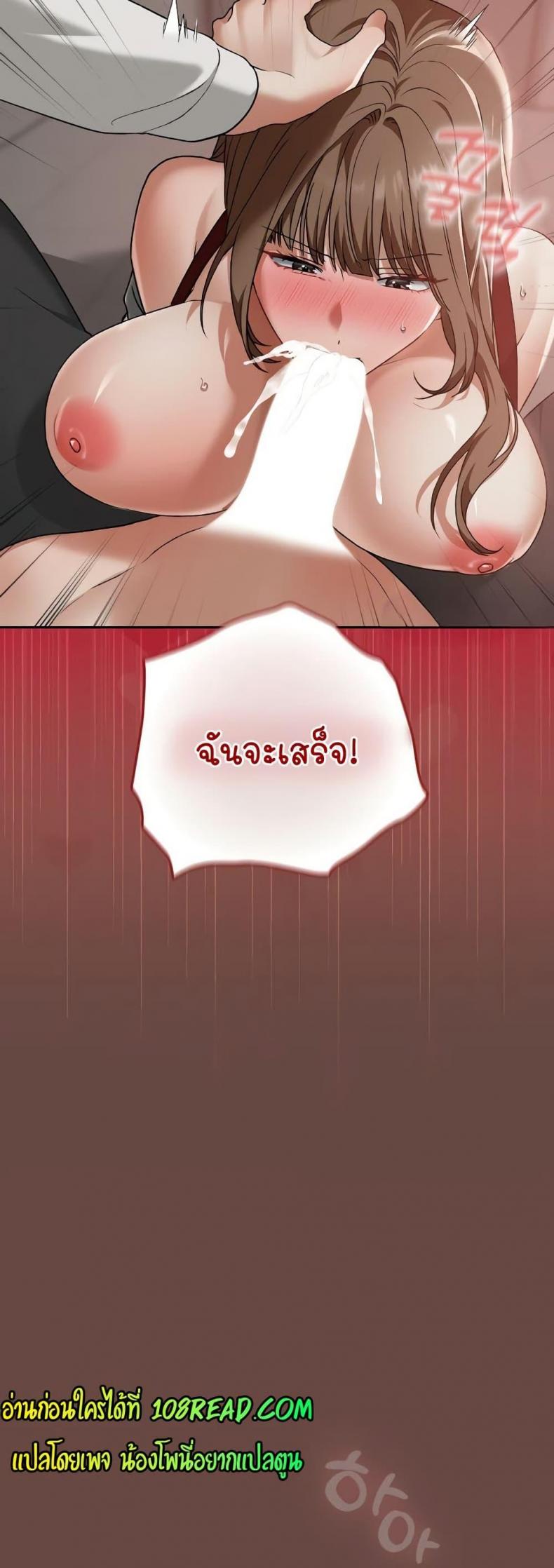 page-42