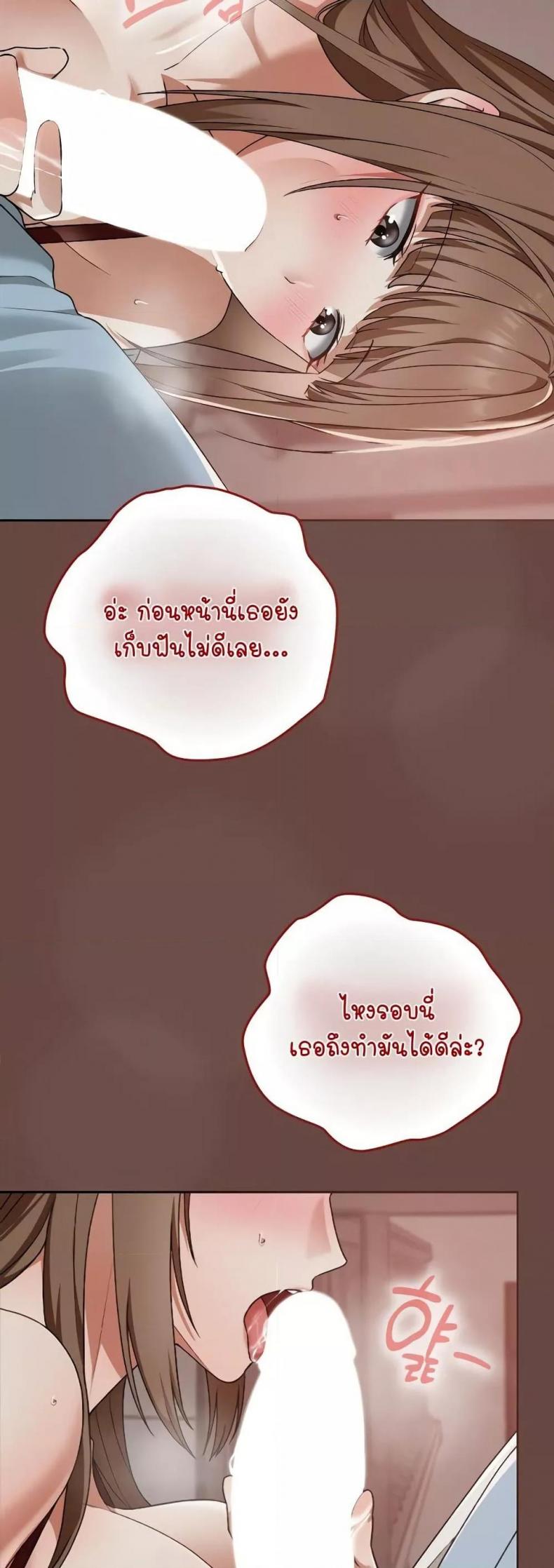 page-35