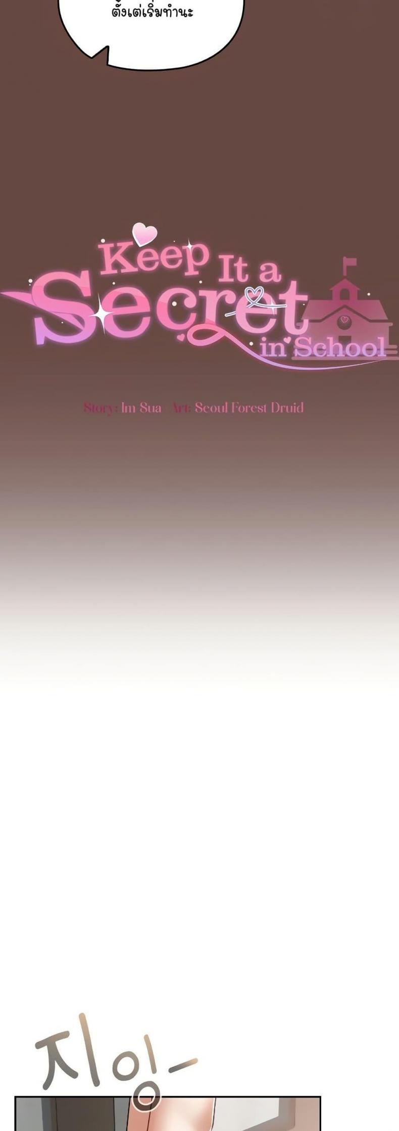 page-46