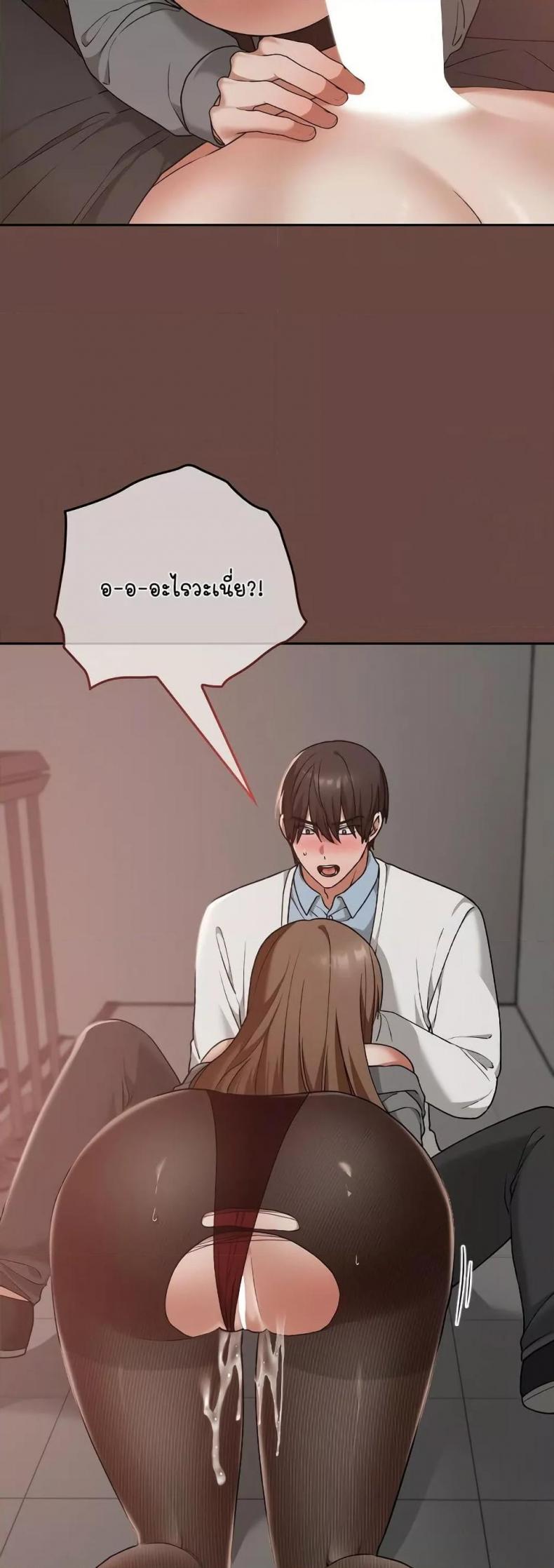 page-28