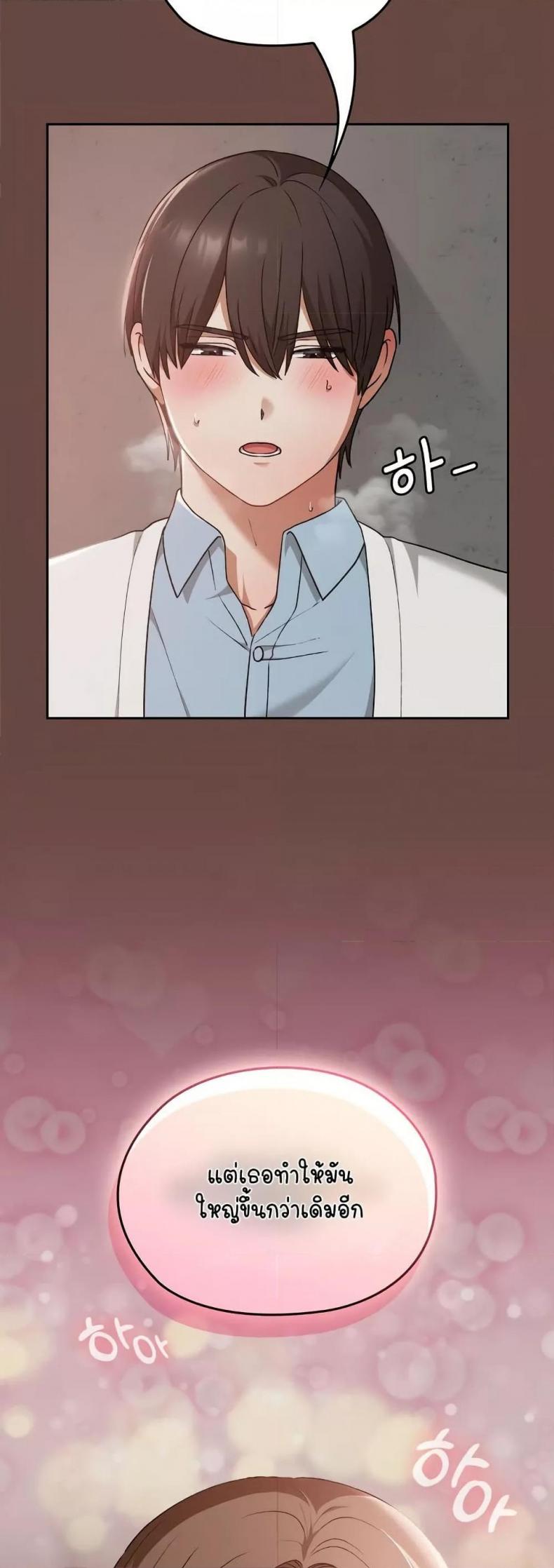 page-44