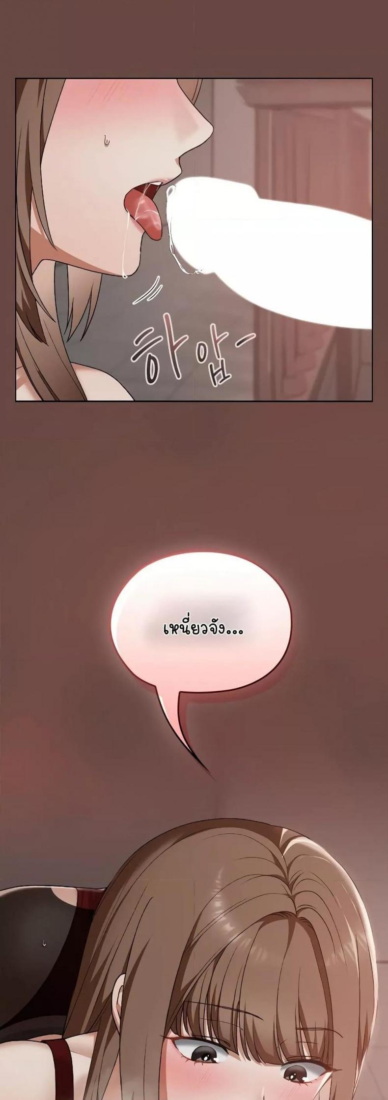 page-33