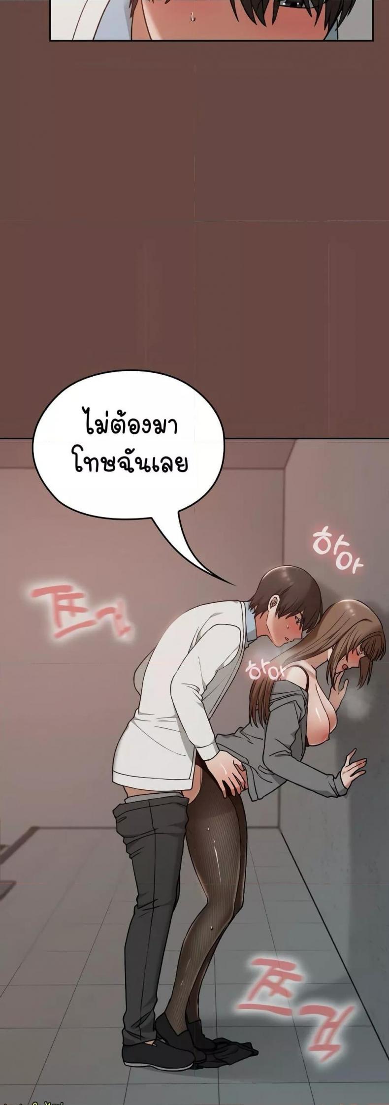 page-15