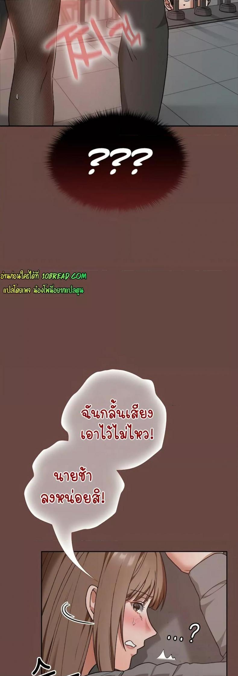 page-45