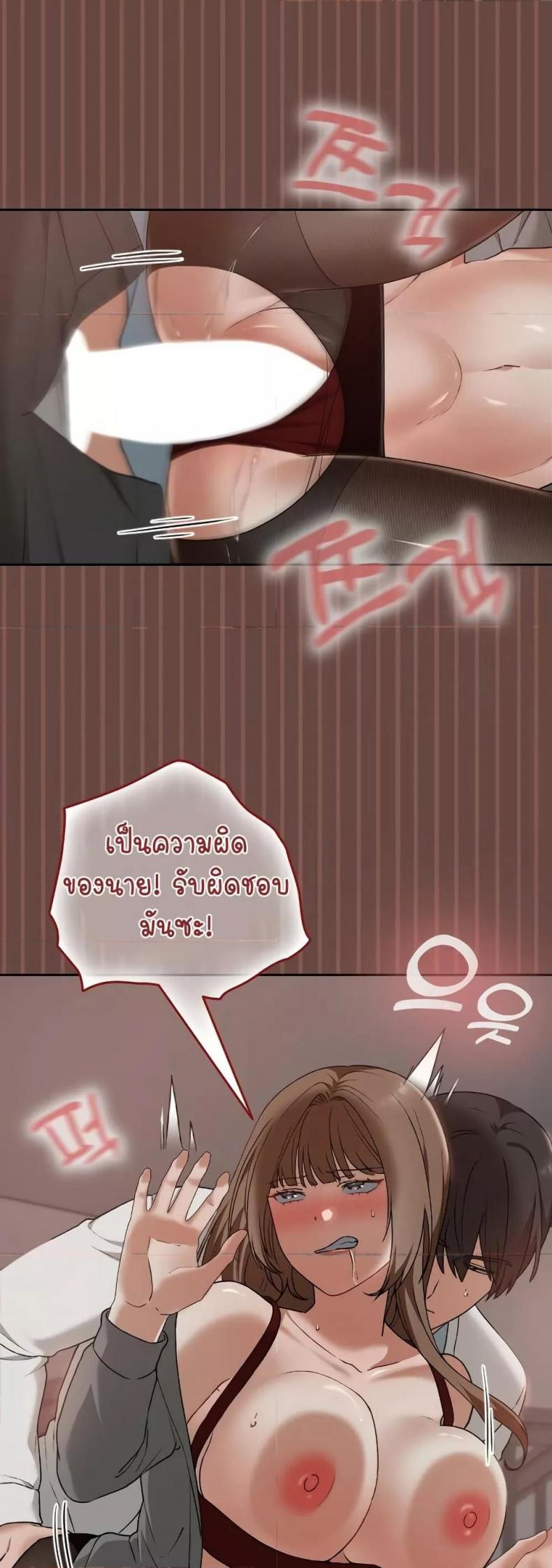 page-22
