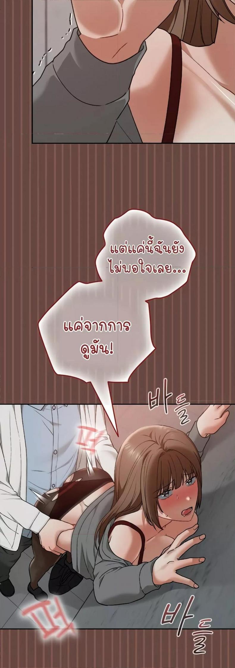 page-21