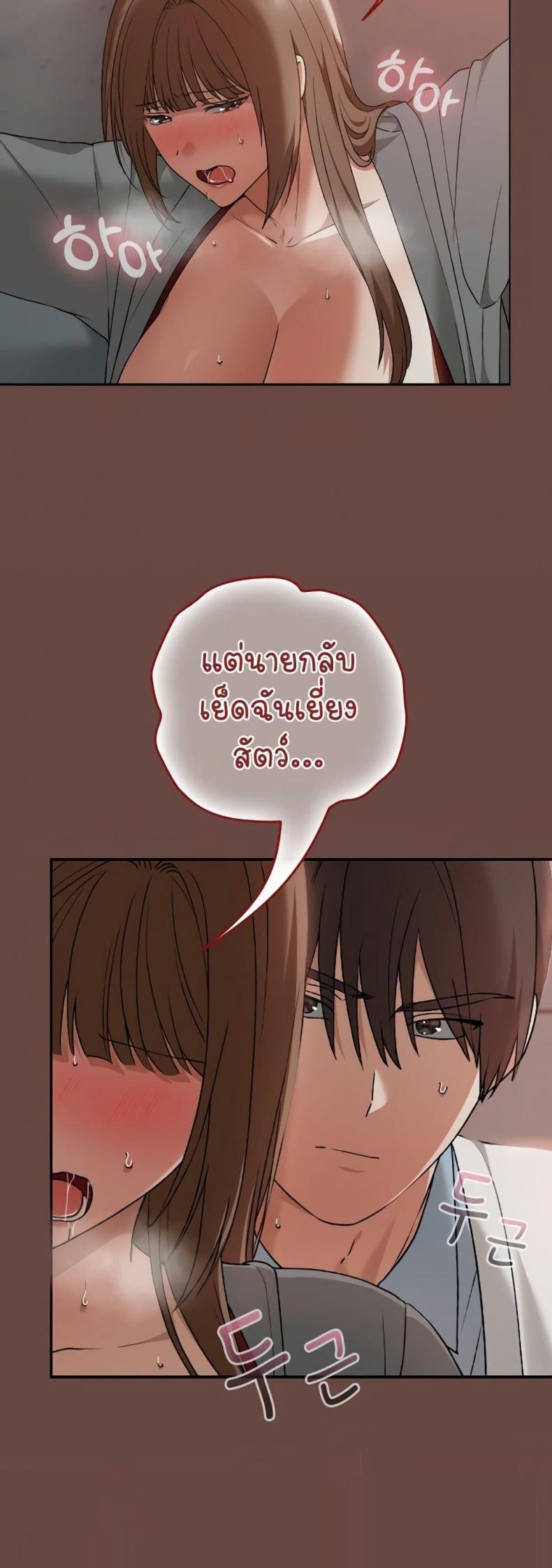 page-32