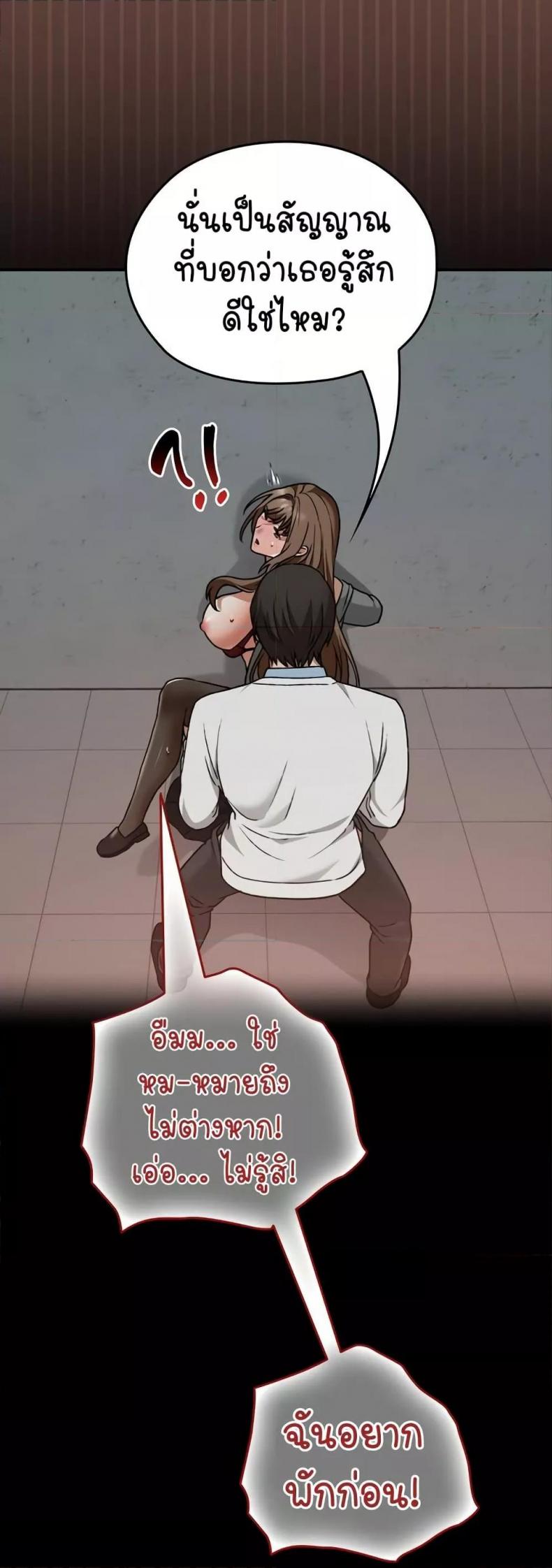page-35