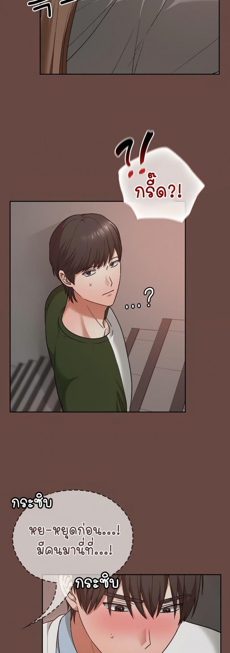 page-46