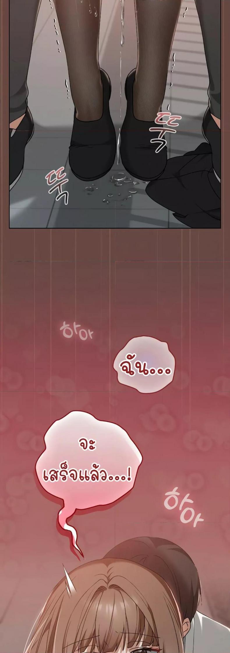 page-28