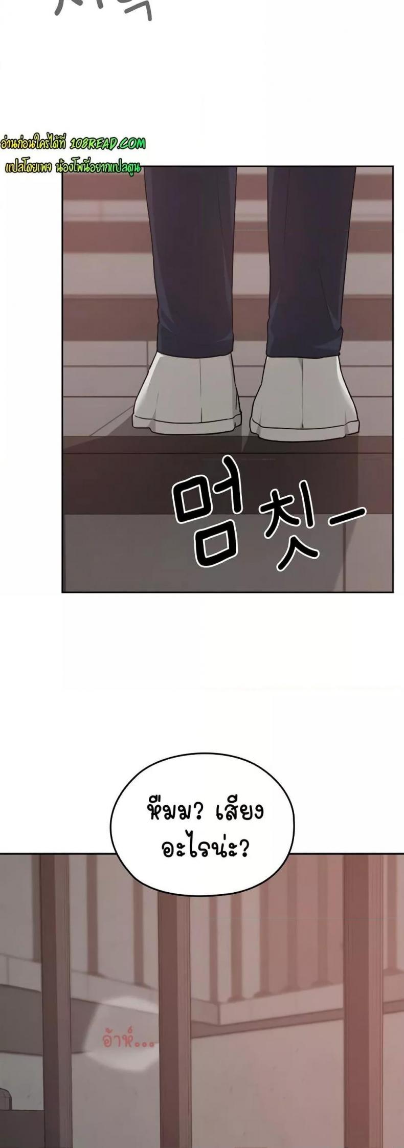 page-40