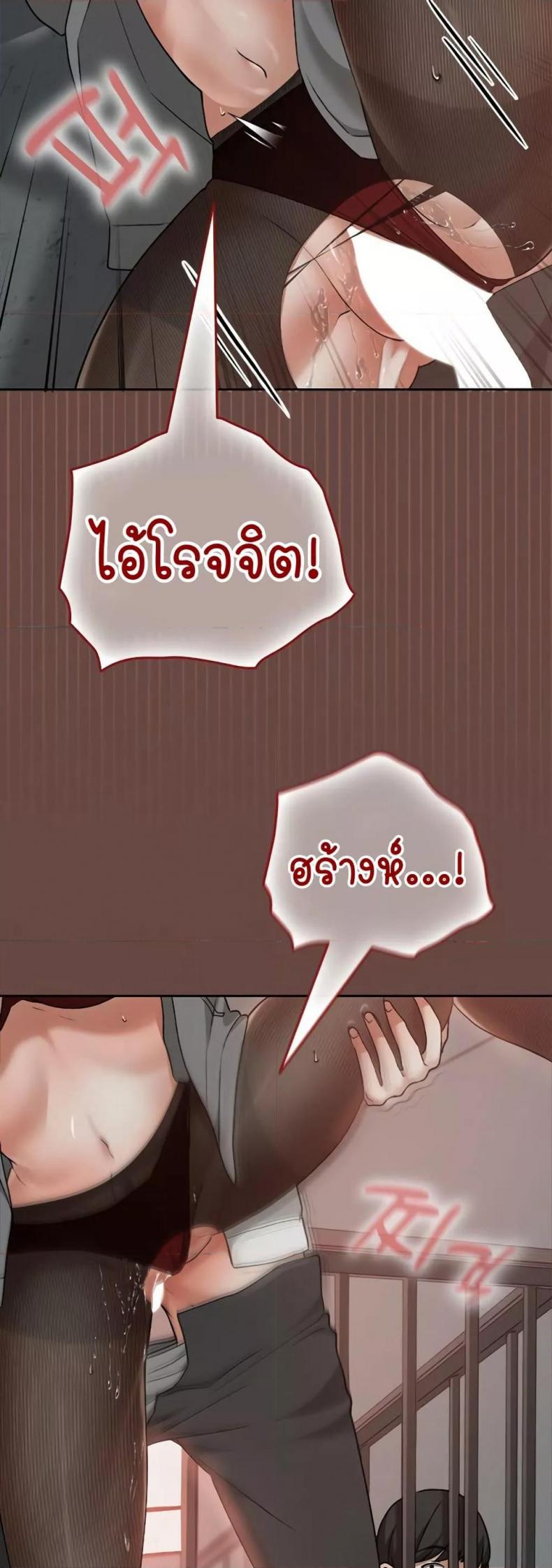 page-44