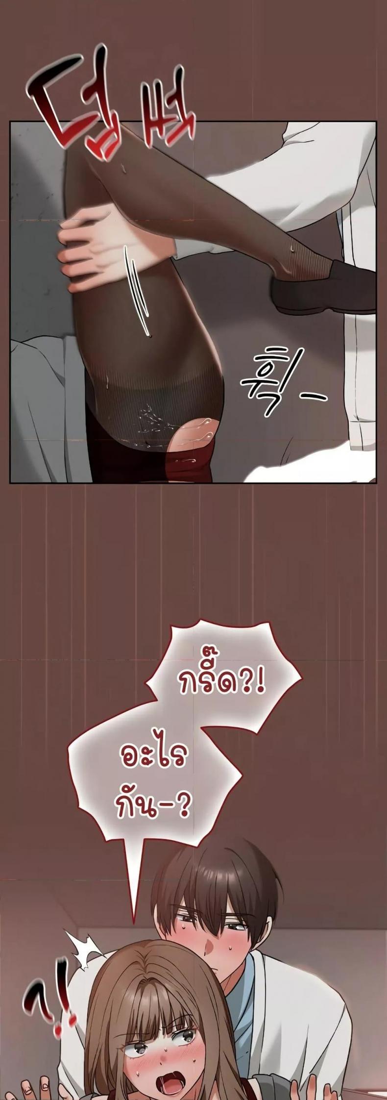 page-33