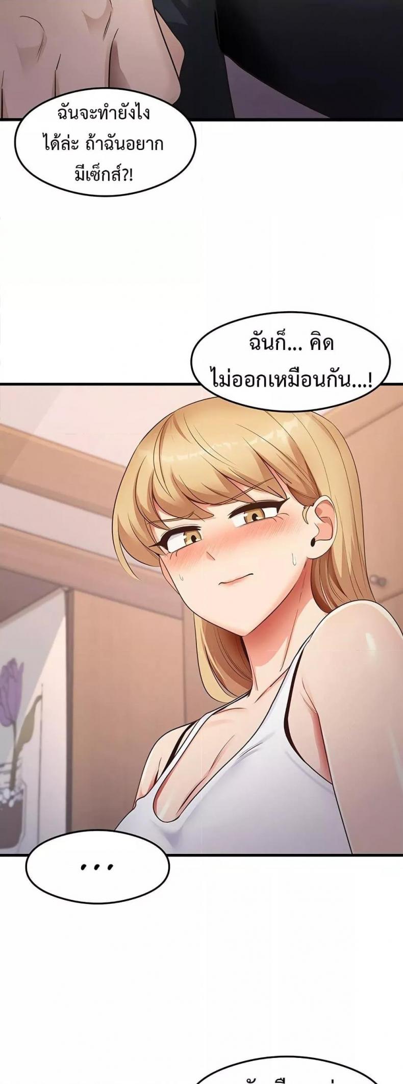 page-31