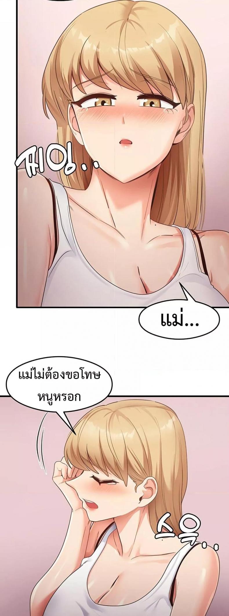 page-41