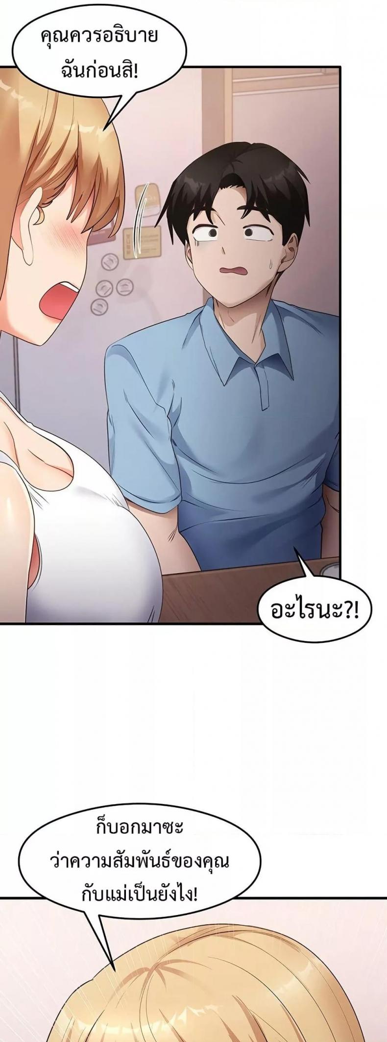 page-15