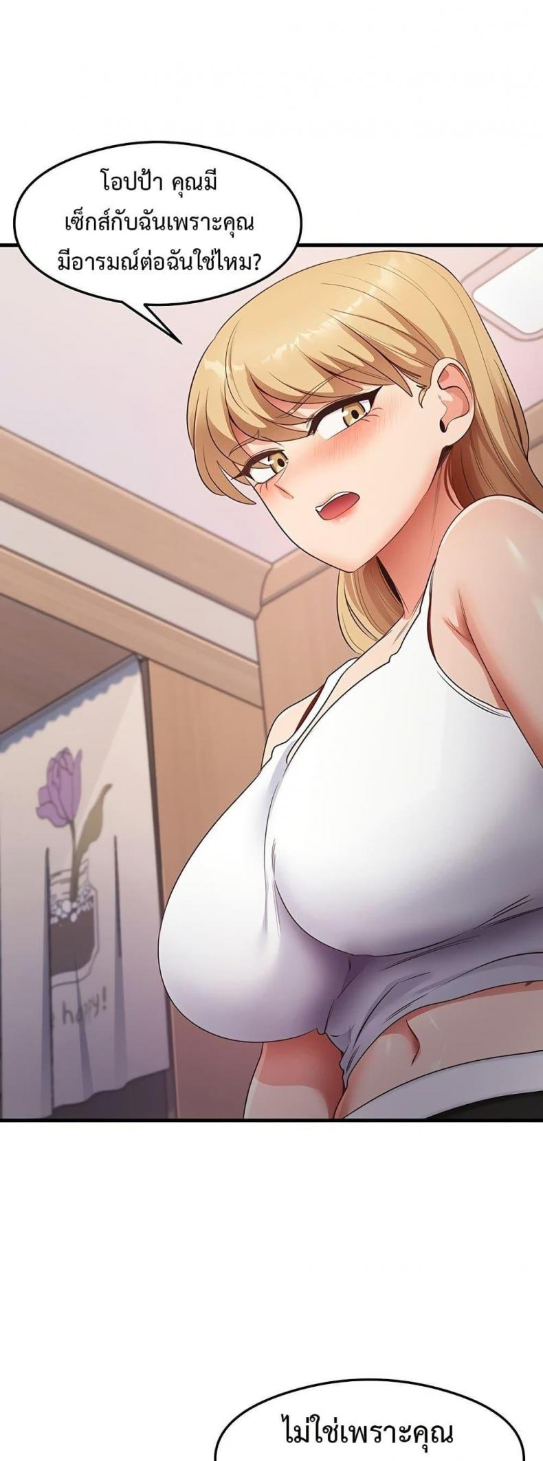 page-22