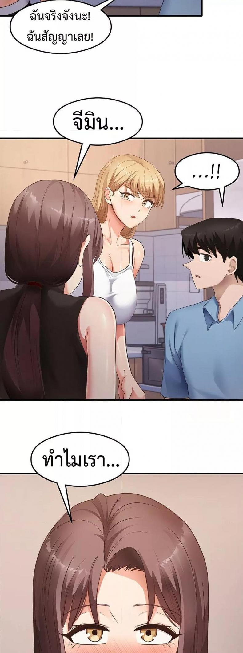 page-36