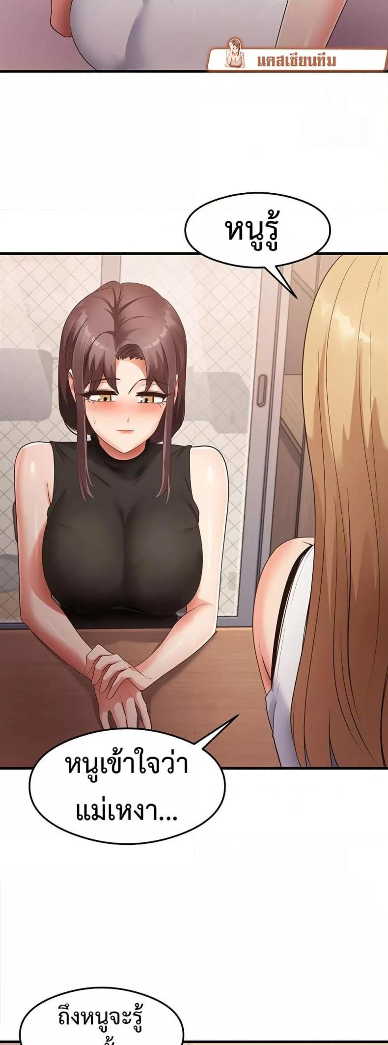 page-42