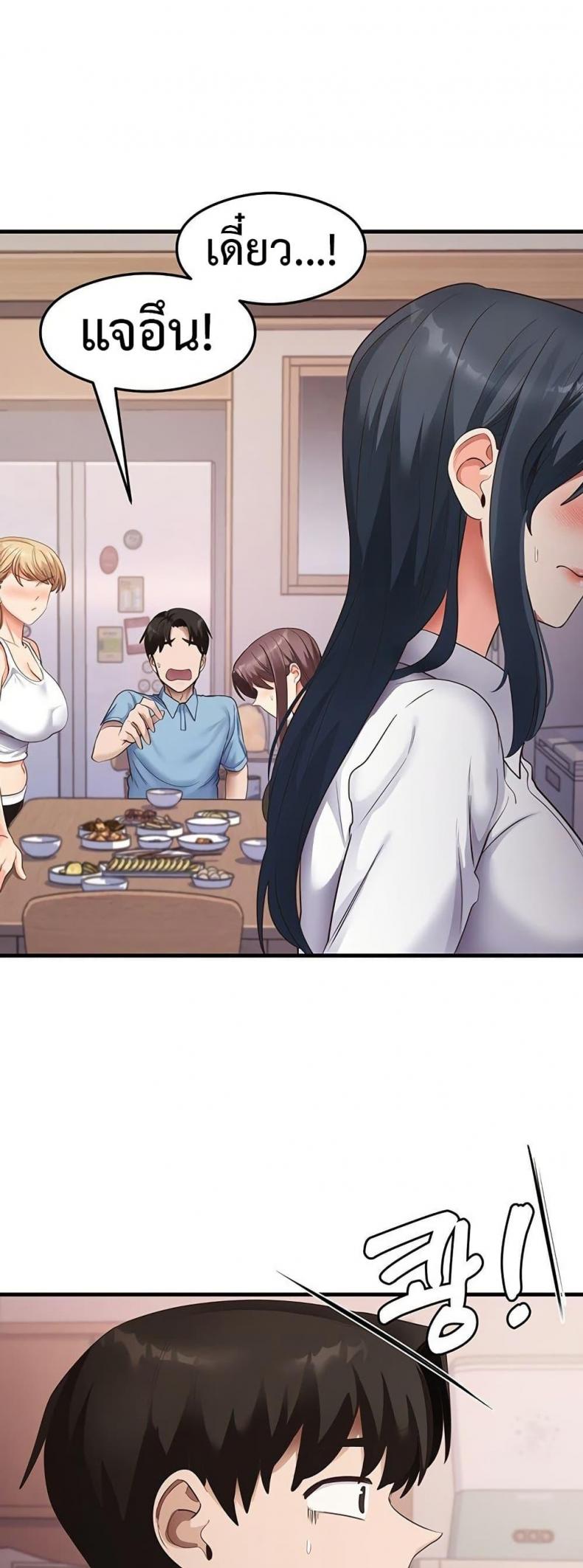 page-20