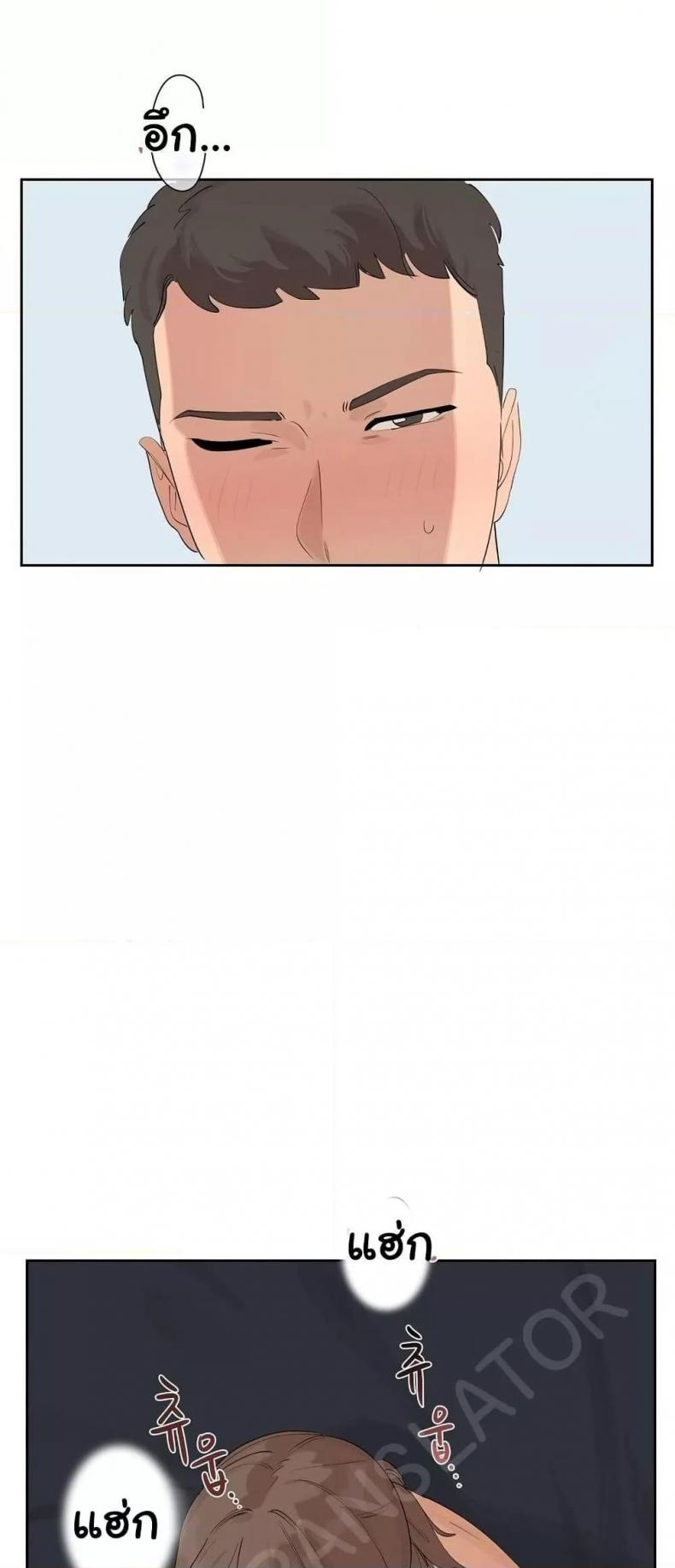page-37
