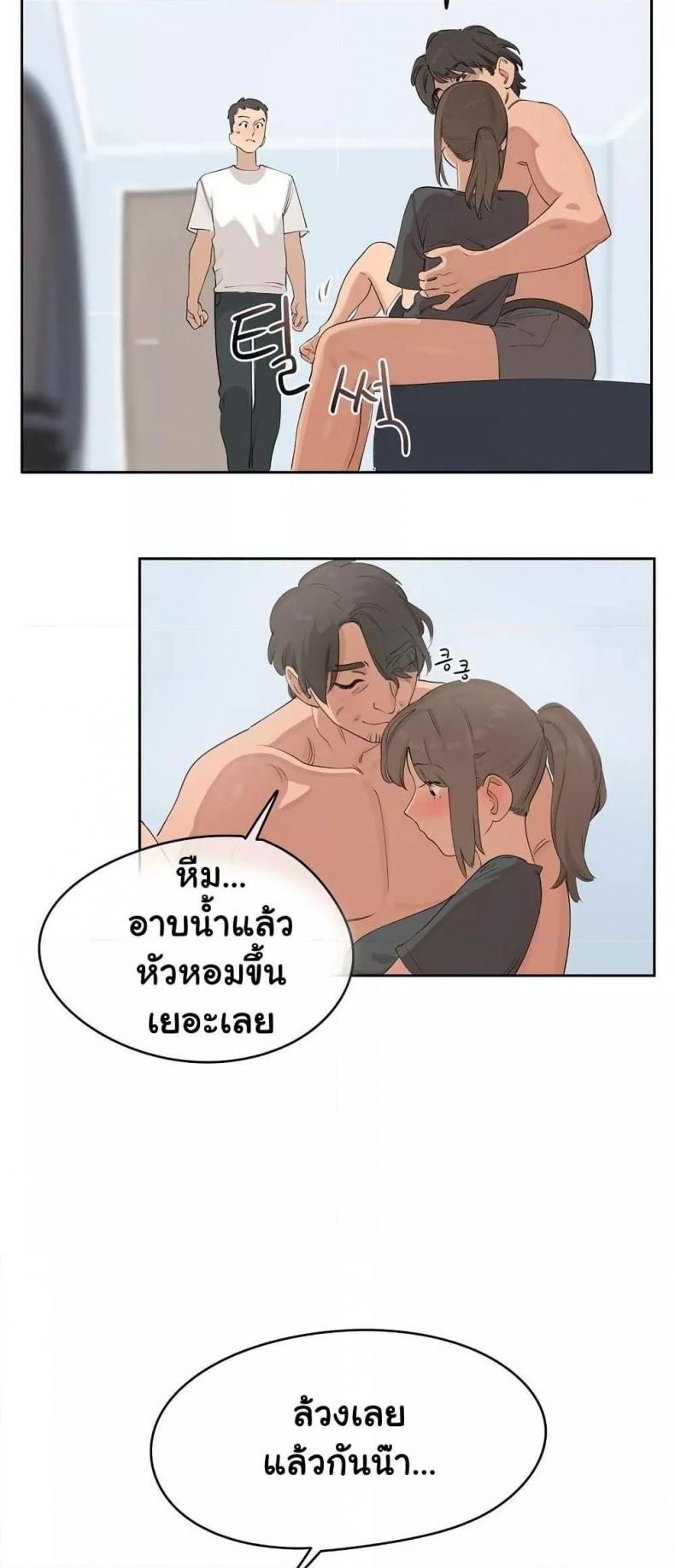 page-11