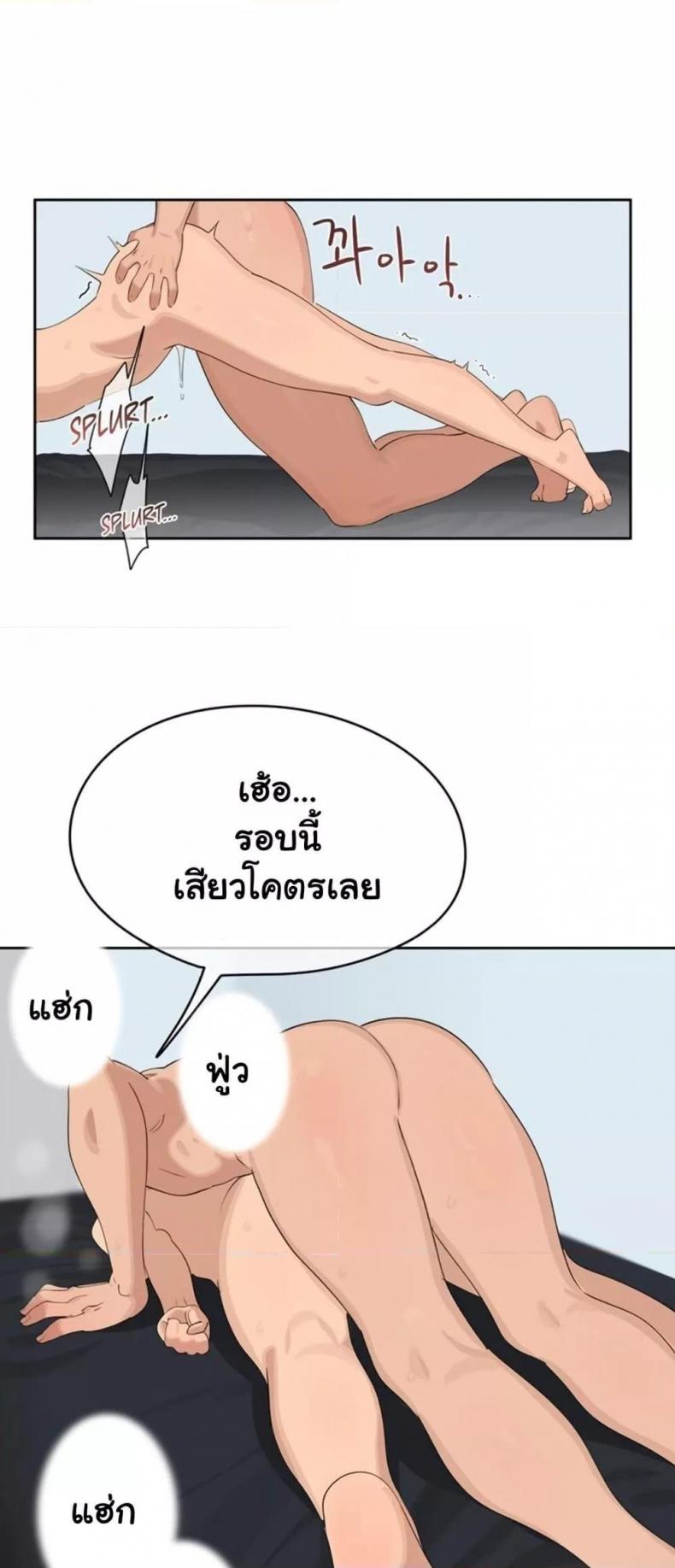 page-48