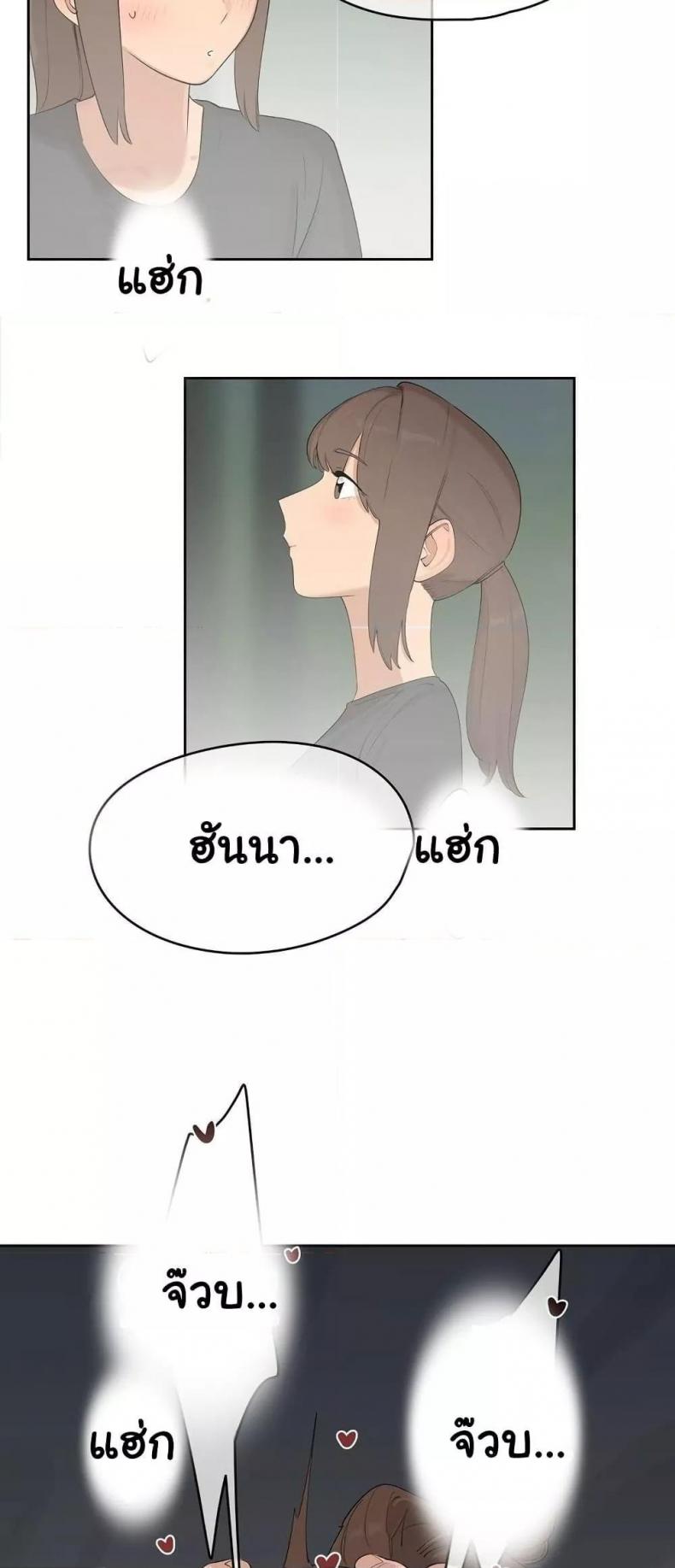 page-39