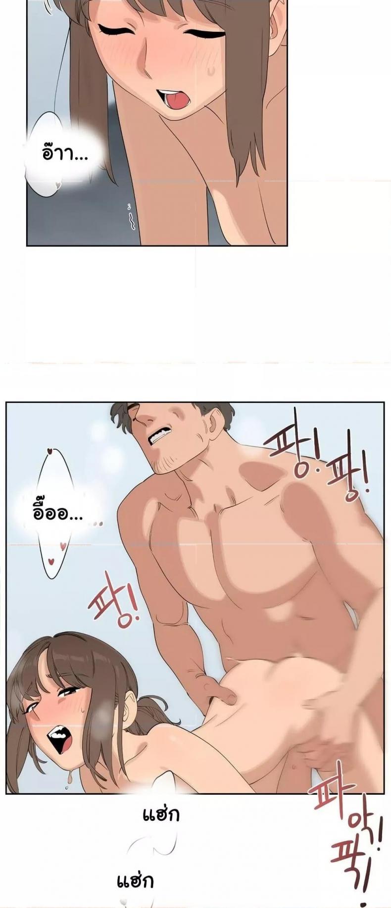 page-26