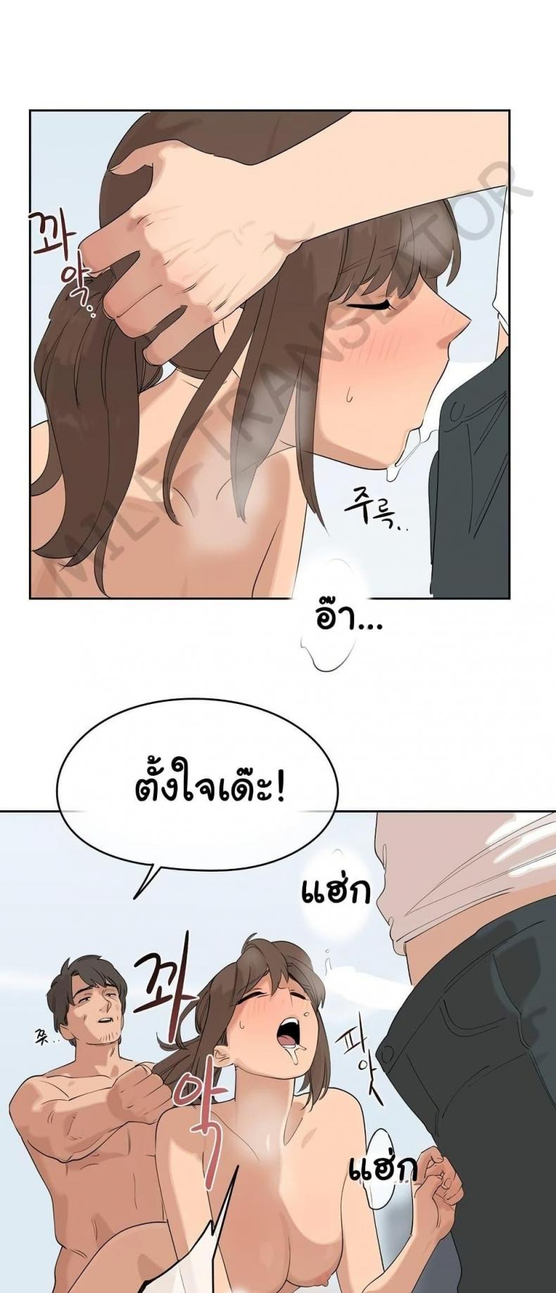 page-41