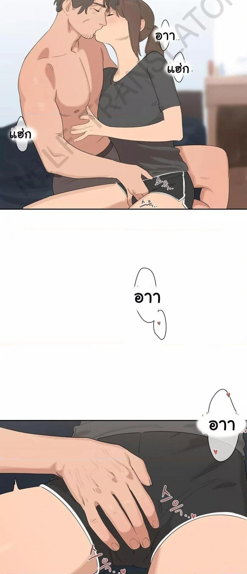 page-17