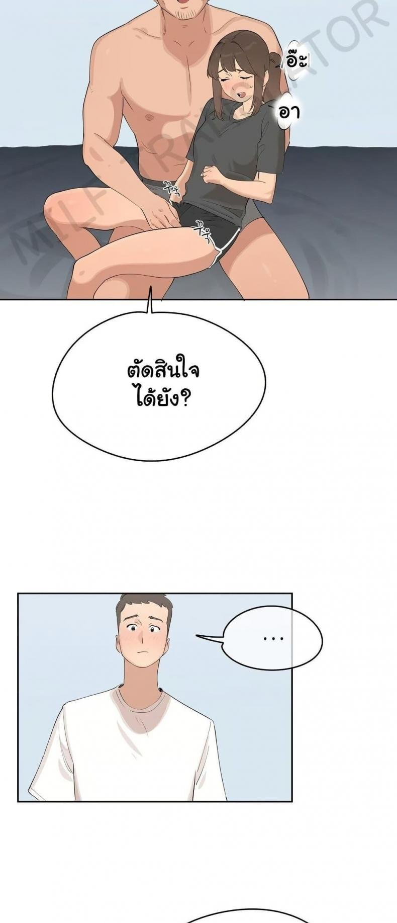 page-15