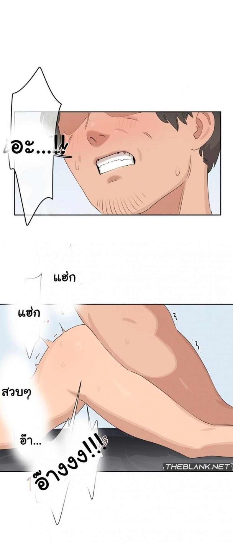 page-47