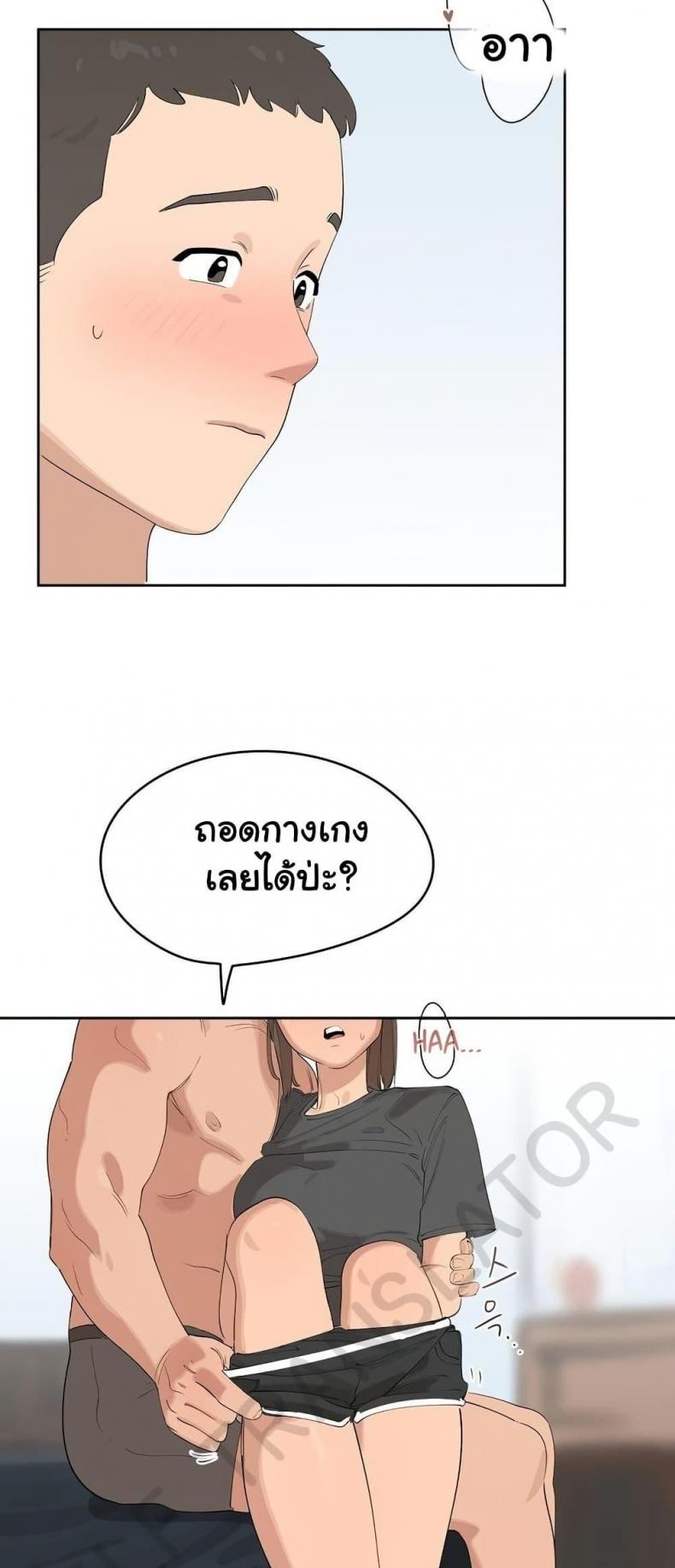 page-19