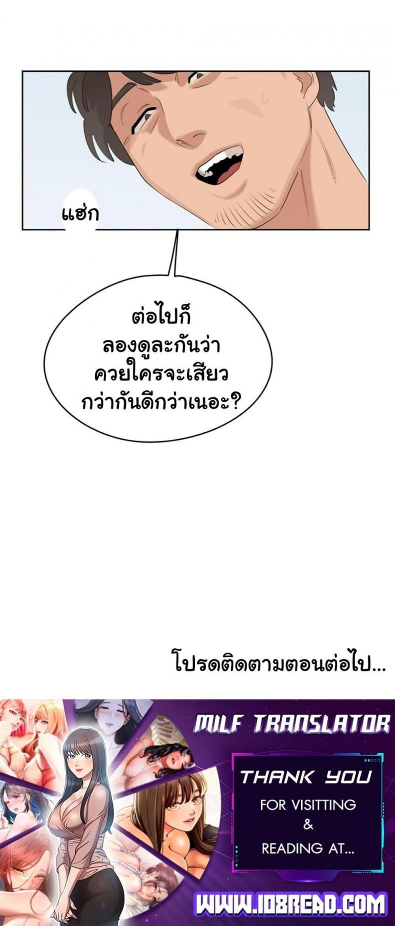 page-50
