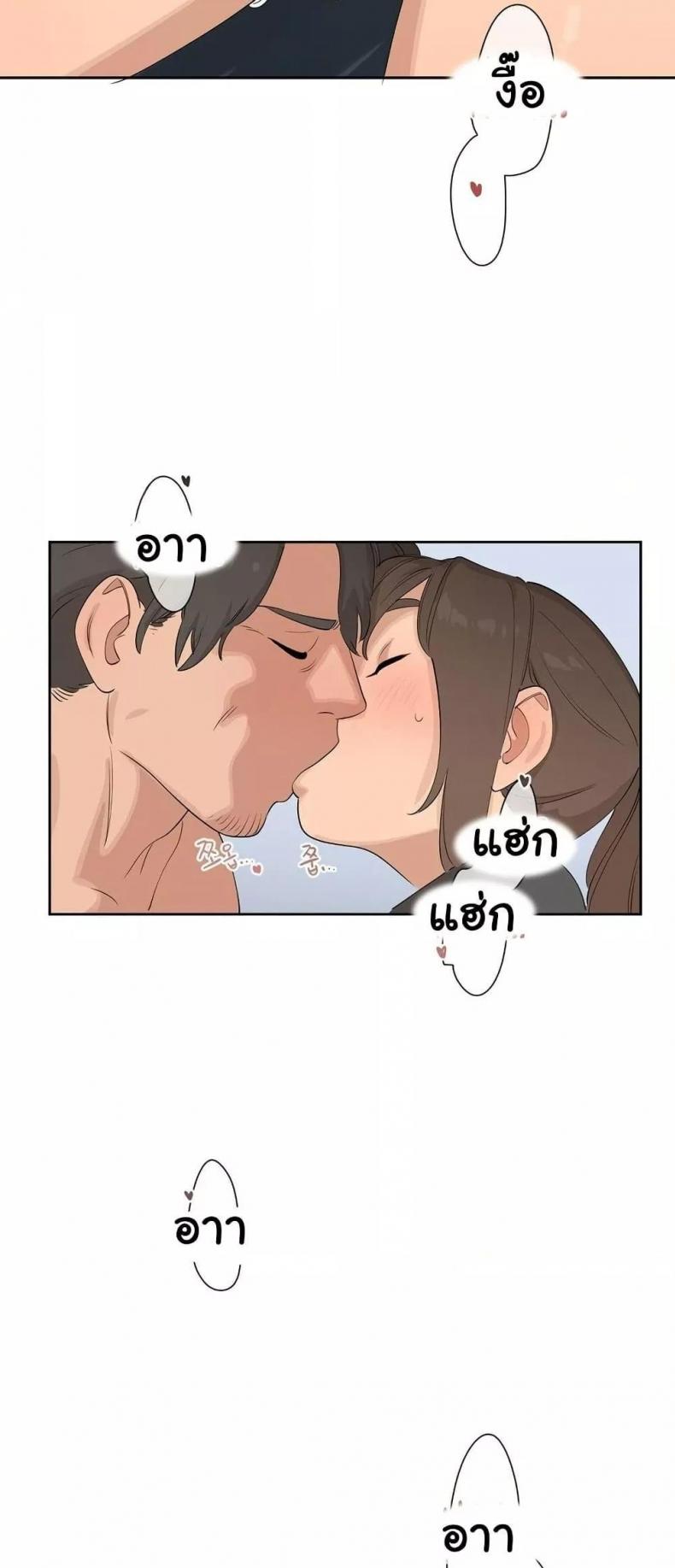 page-18