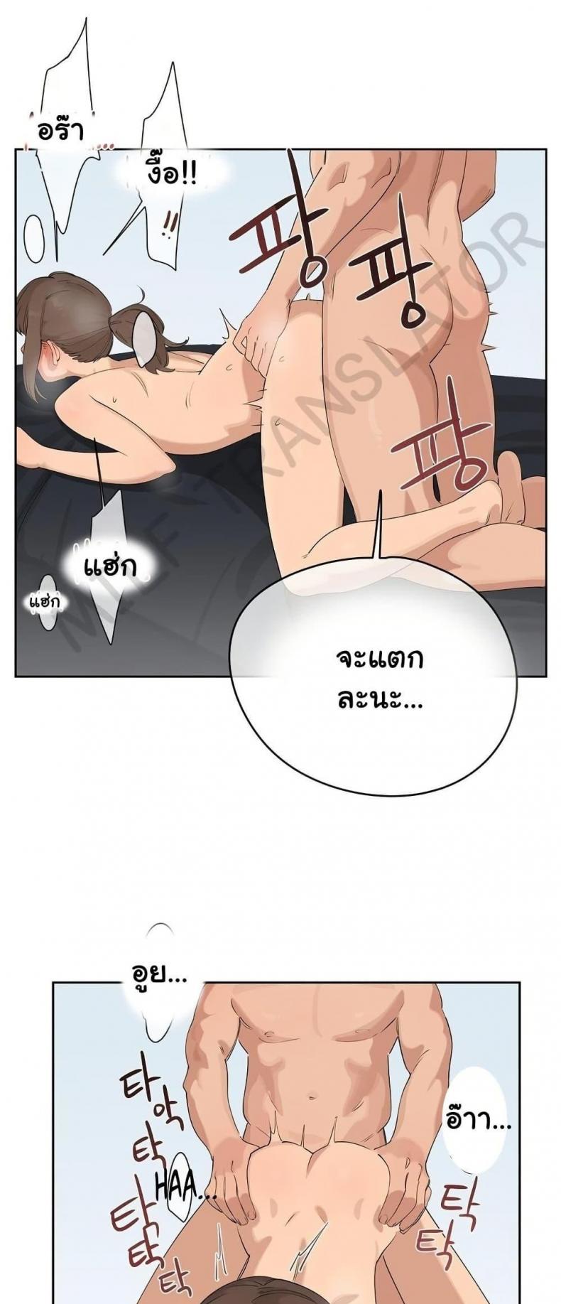 page-43