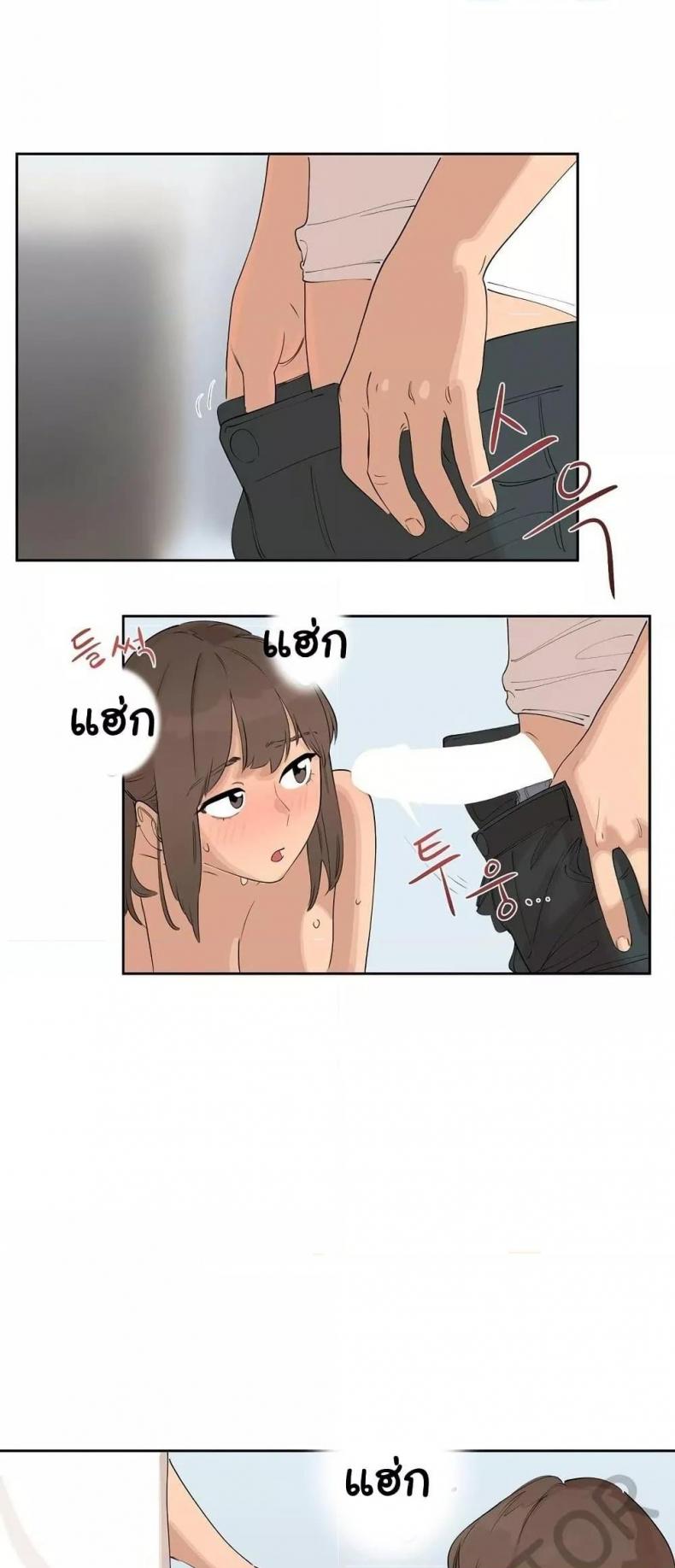 page-32