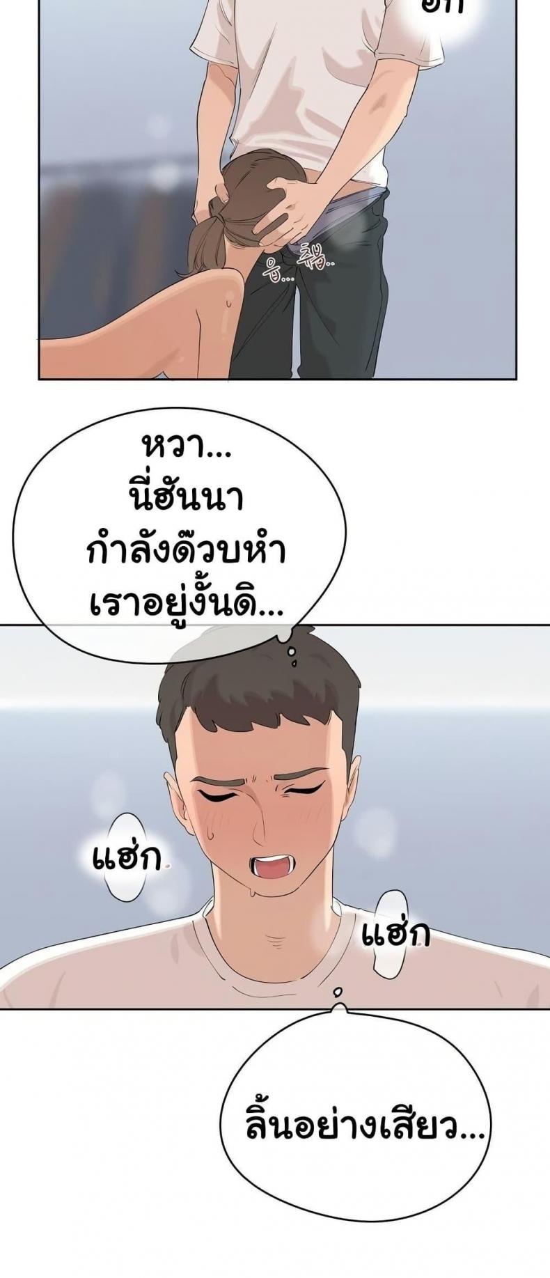 page-36