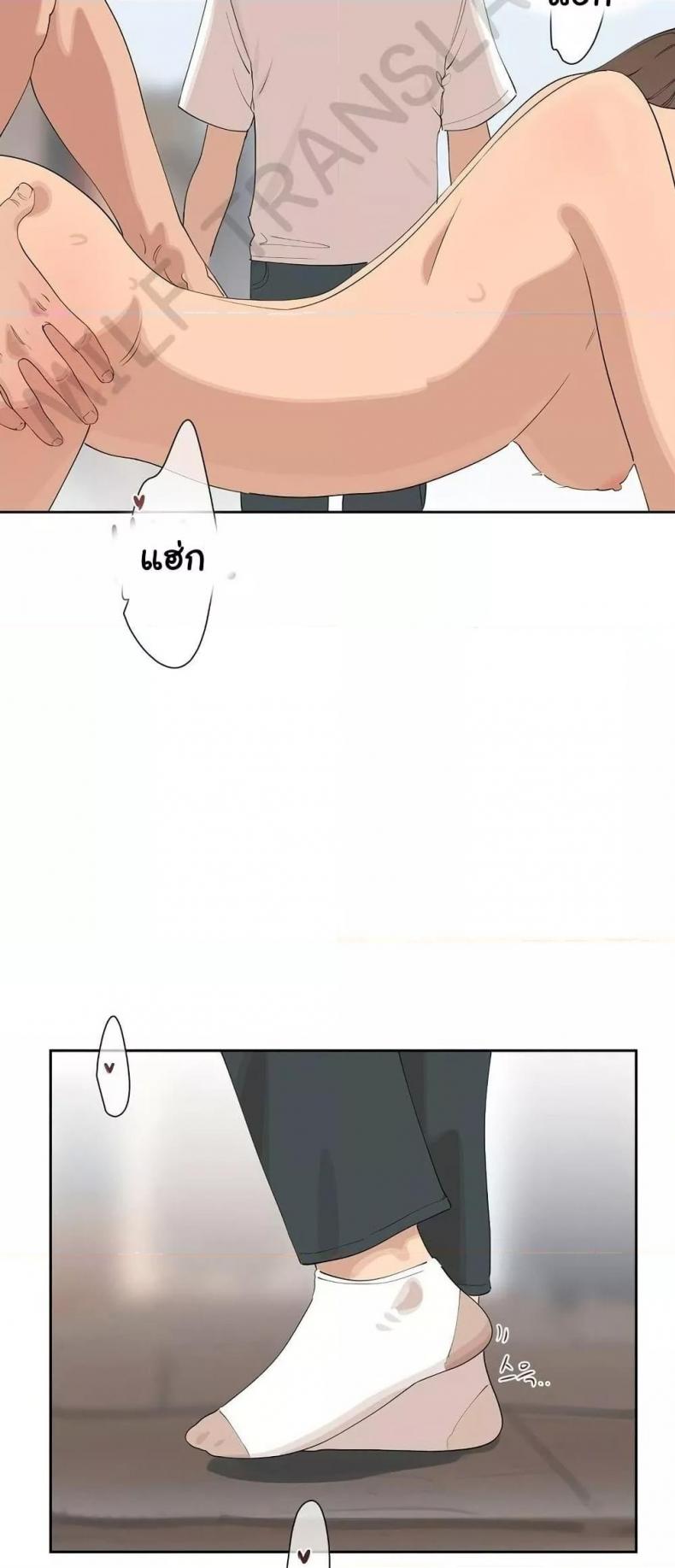 page-29