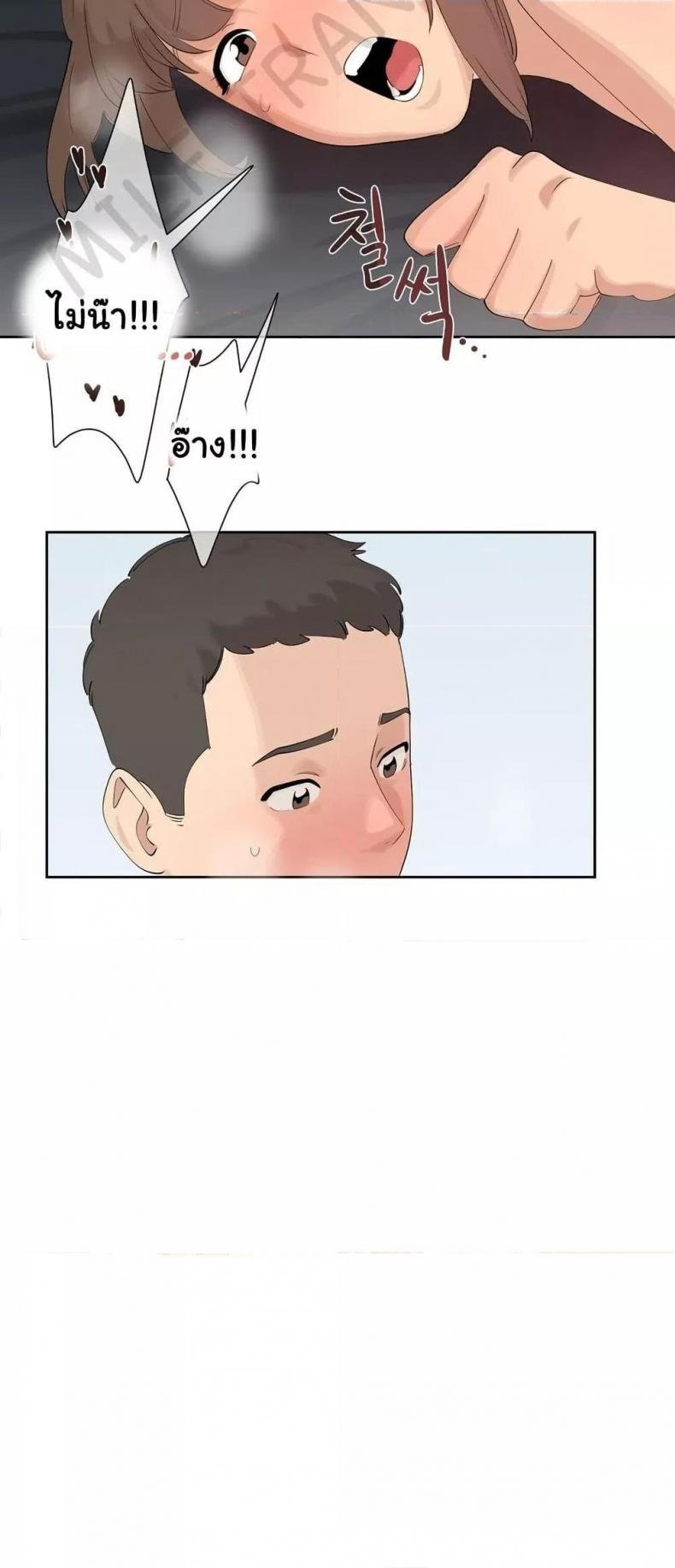 page-46