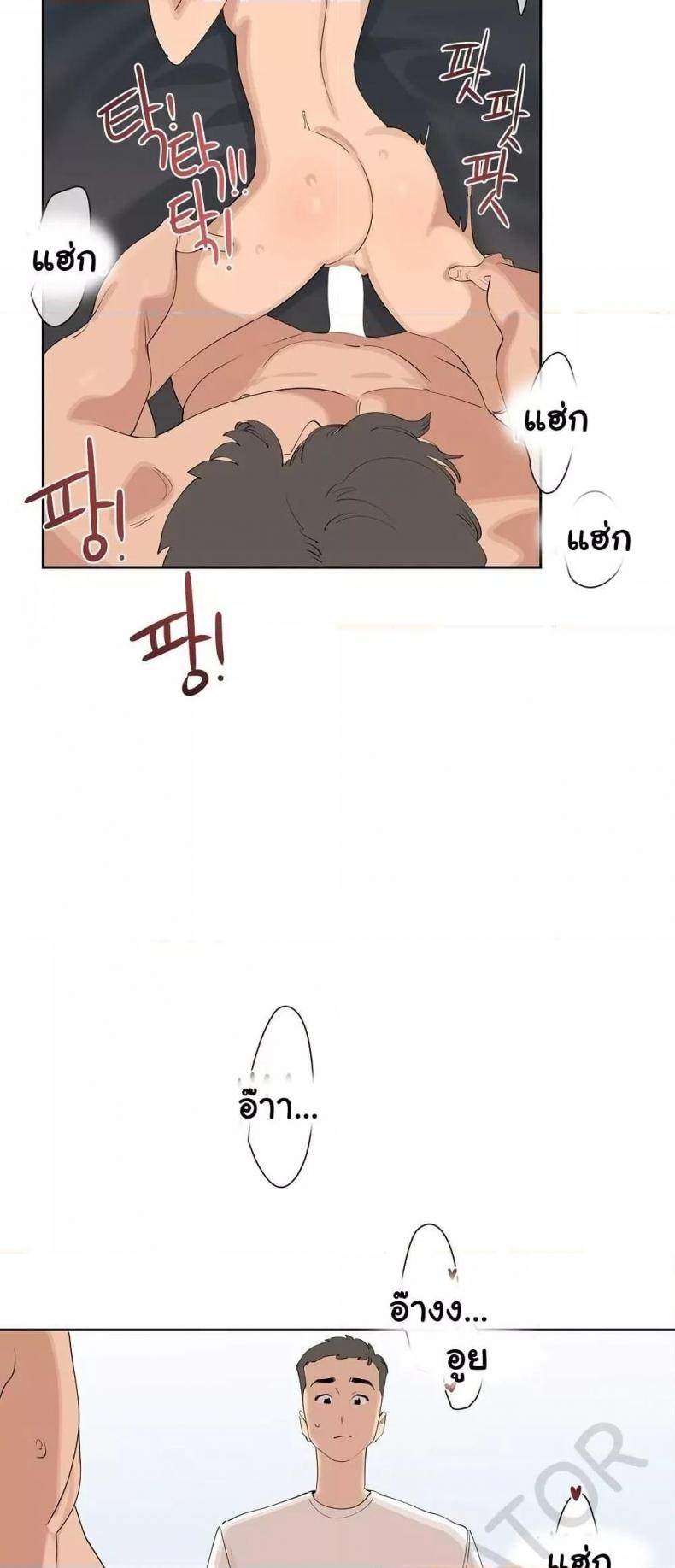 page-28