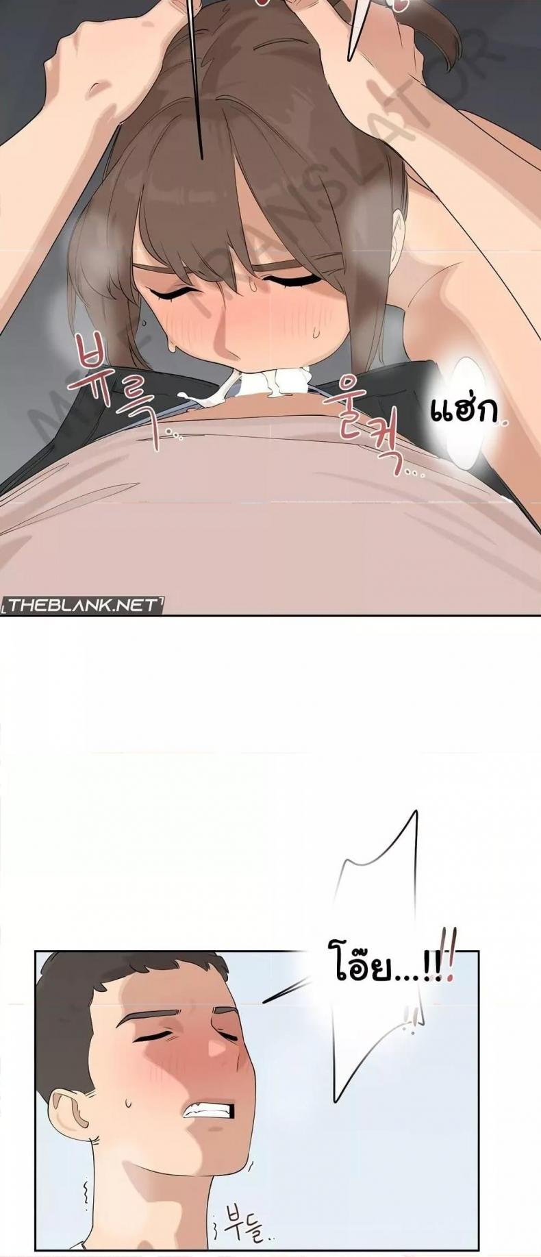page-40