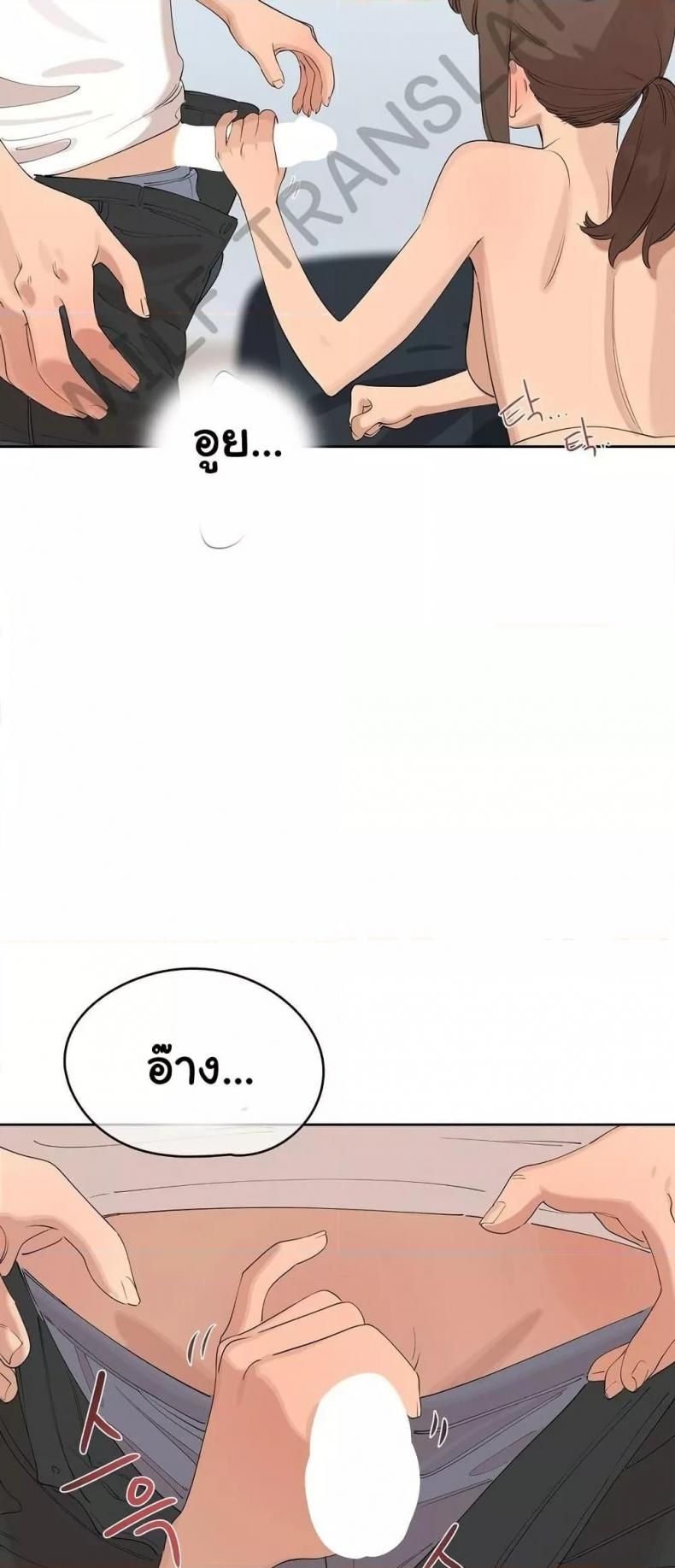 page-33