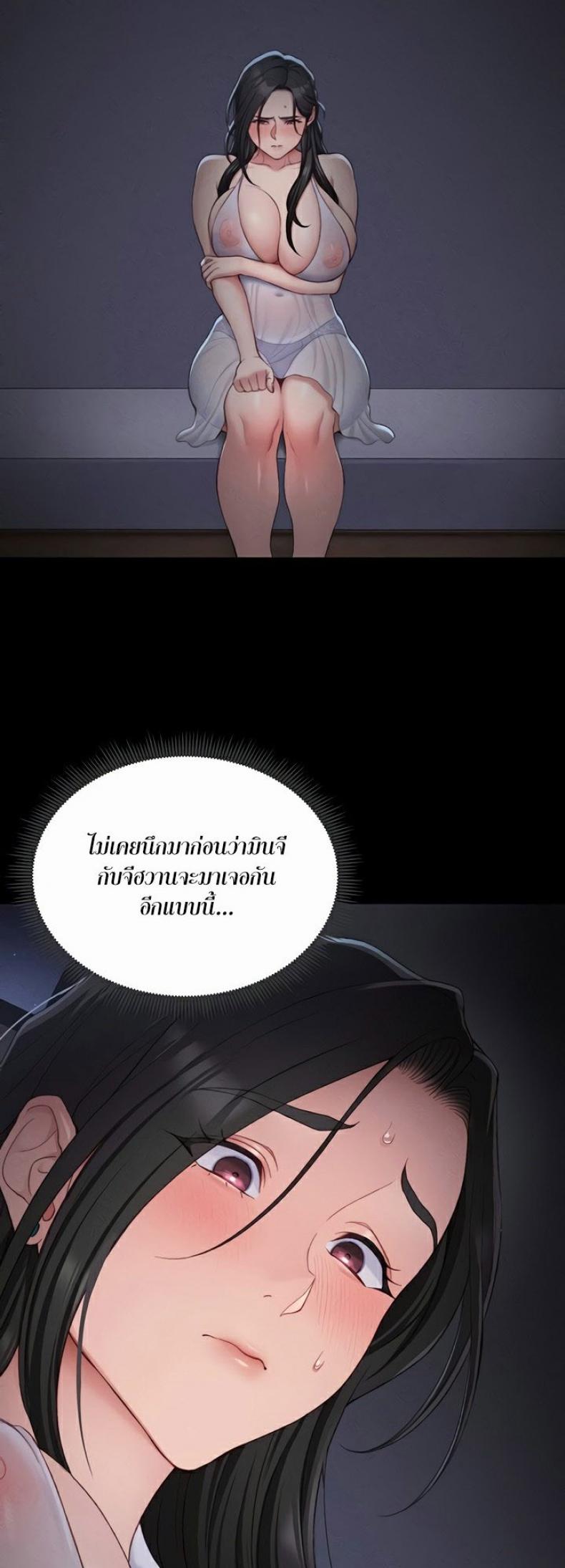 page-31