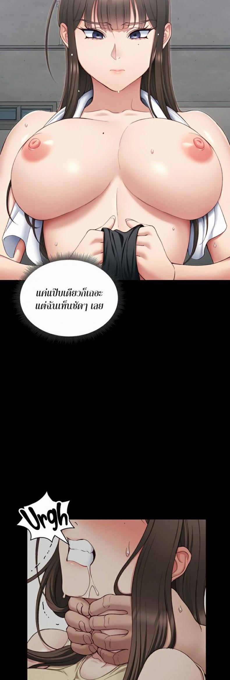 page-26