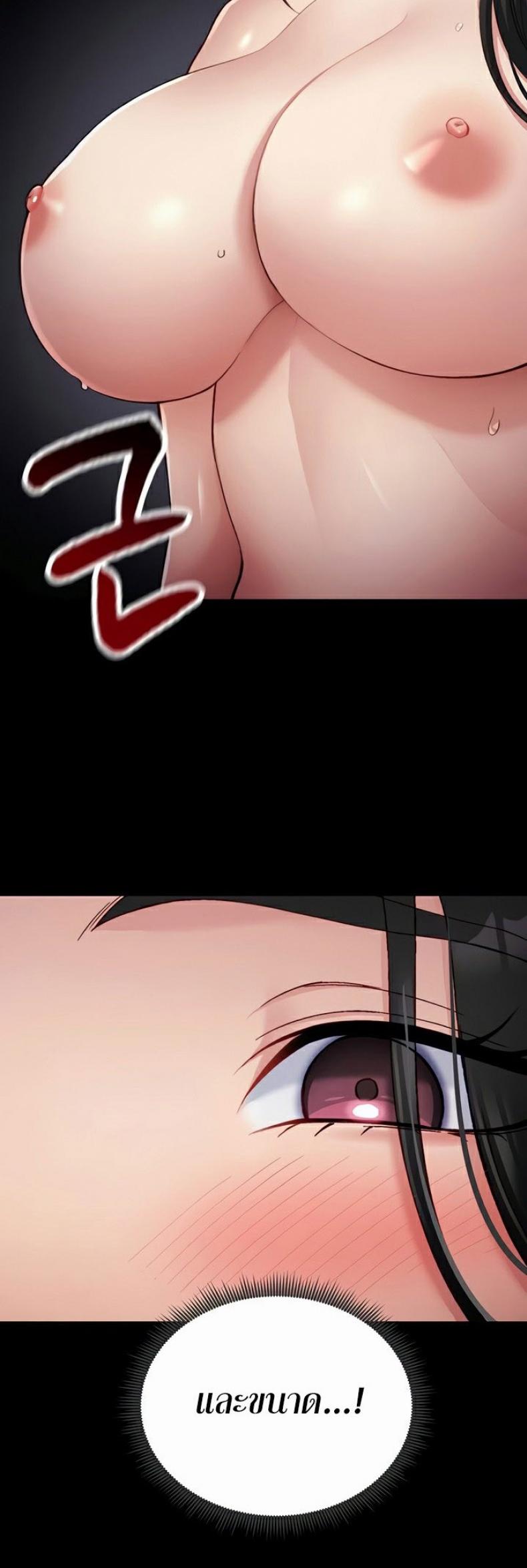 page-45