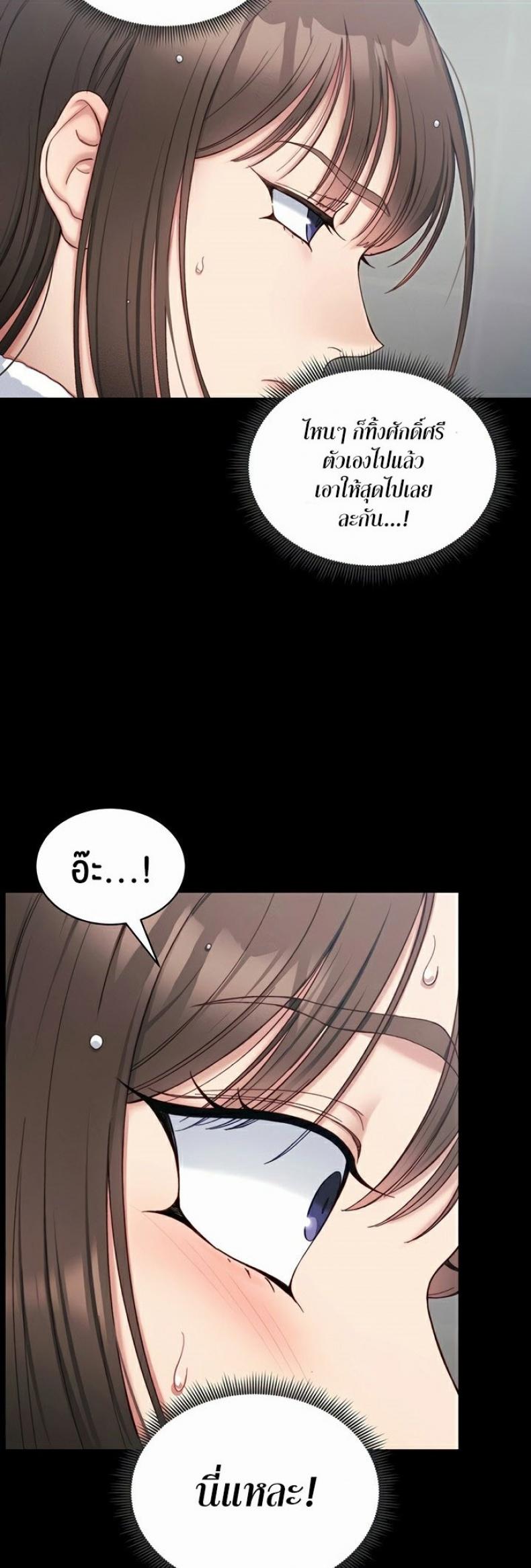 page-24