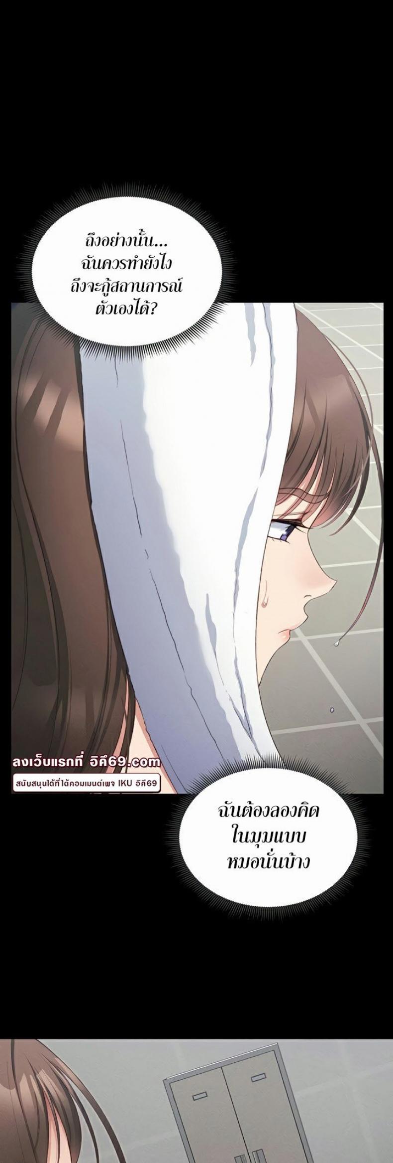 page-21